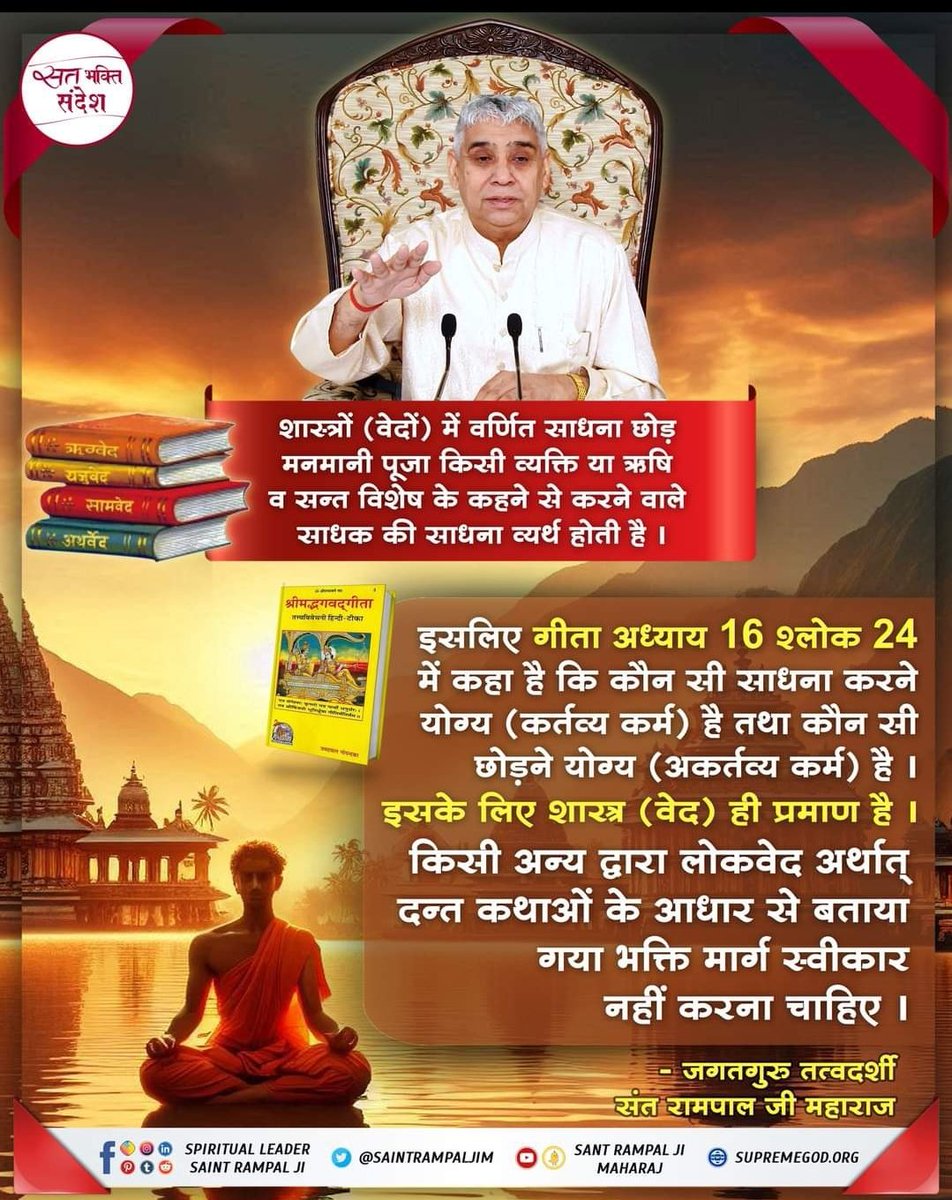 hemlata24181's tweet photo. #kbir is god 🌹🙏🌹 https://t.co/6rxkJ3Qkna