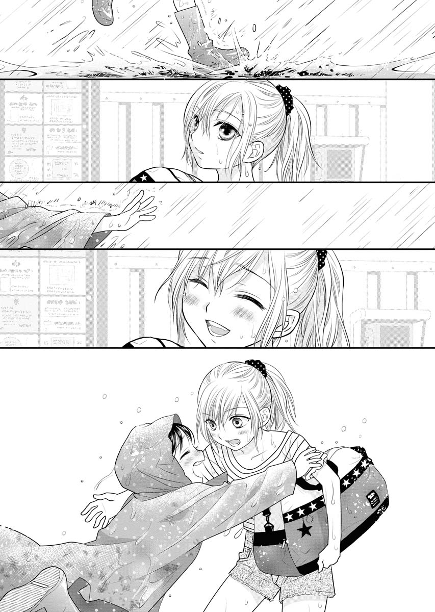 【5/7】 
