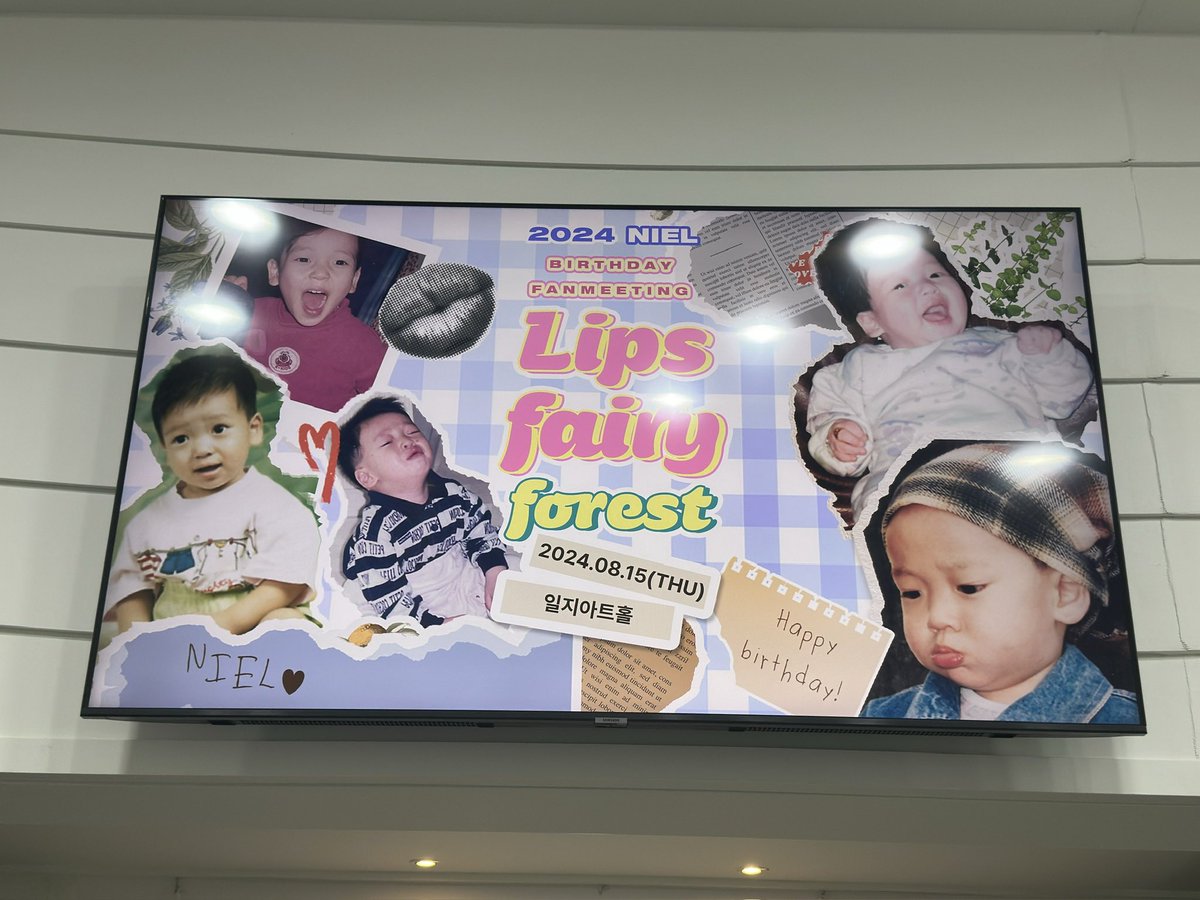 #니엘아난요정이고싶었다 정말이야....ㅋㅋㅋ 근데 내 항마력이 딸리고 어울리는게 하나도 없더라구ㅜㅜㅜㅜ 다음에 또 하면 그때는 무조건 하고 갈께! 
대구에서 왓다갓다 하느라 피곤하지만 그래도 오랜만에 실물영접한거라 너무 햅삐-♡
생일 너무 축하해-!