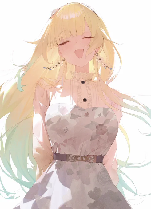 #えまぁーと 