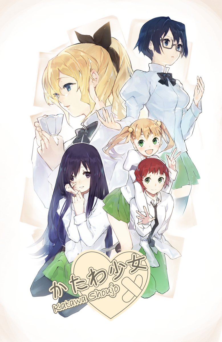 fourleafstudios's tweet image. Katawa Shoujo is now available for free on Steam!
store.steampowered.com/app/3068300/Ka…
The R18 restoration patch can be downloaded from JAST, itch, and our website.
Links below ⬇️⬇️⬇️