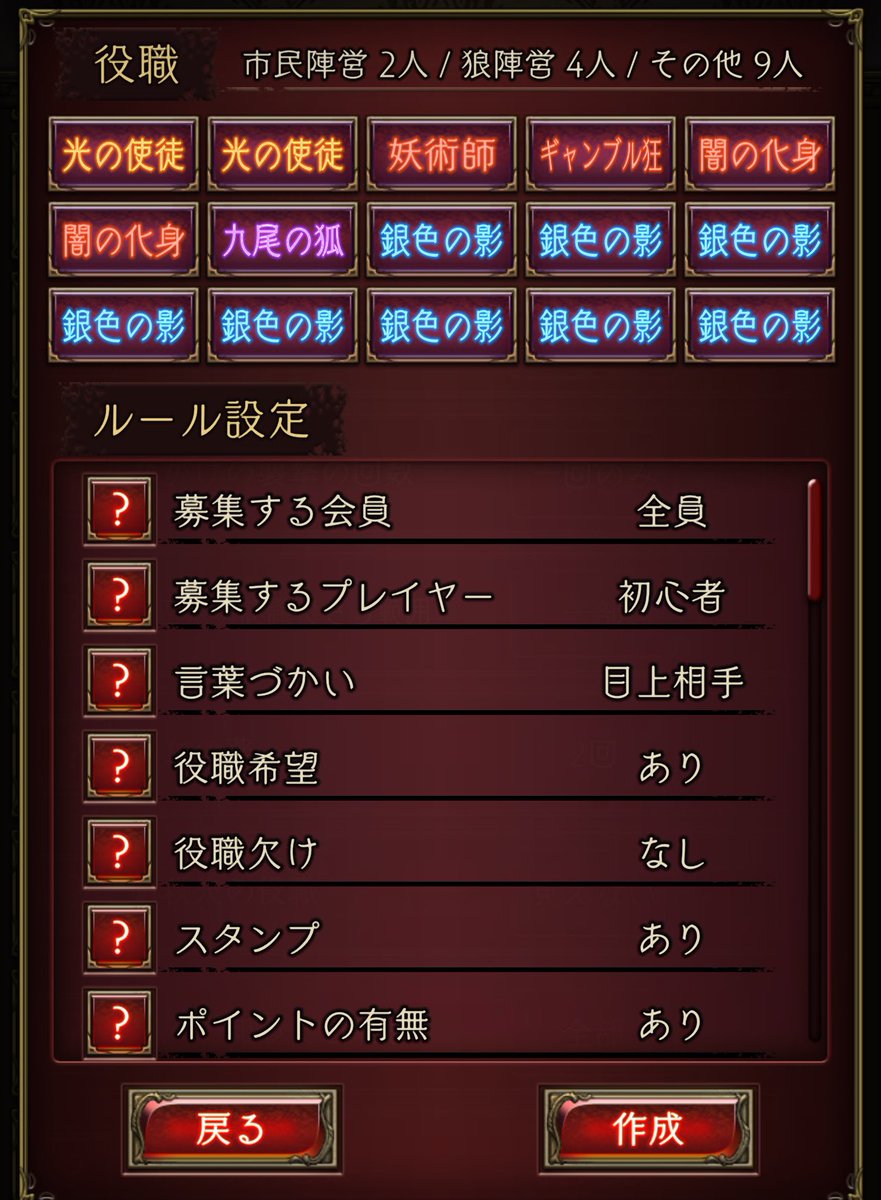pepe44624's tweet photo. 久しぶりにやります！
集まってくれると嬉しい https://t.co/PZvmflDh1S