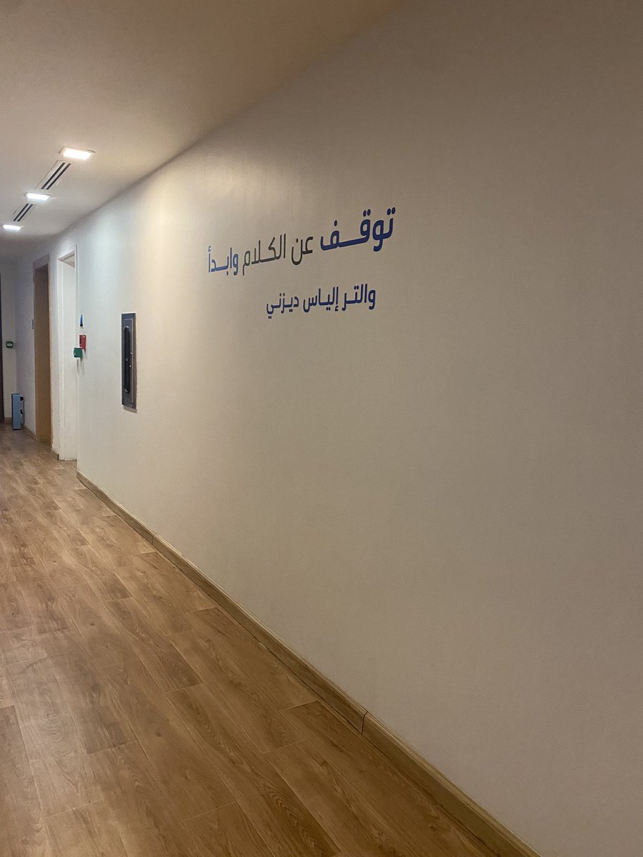 llvc4_'s tweet photo. اختصار للأربع ايام 
واليوم الخامس هو اليوم وكان اختبار 💫 https://t.co/igog0TSwEf