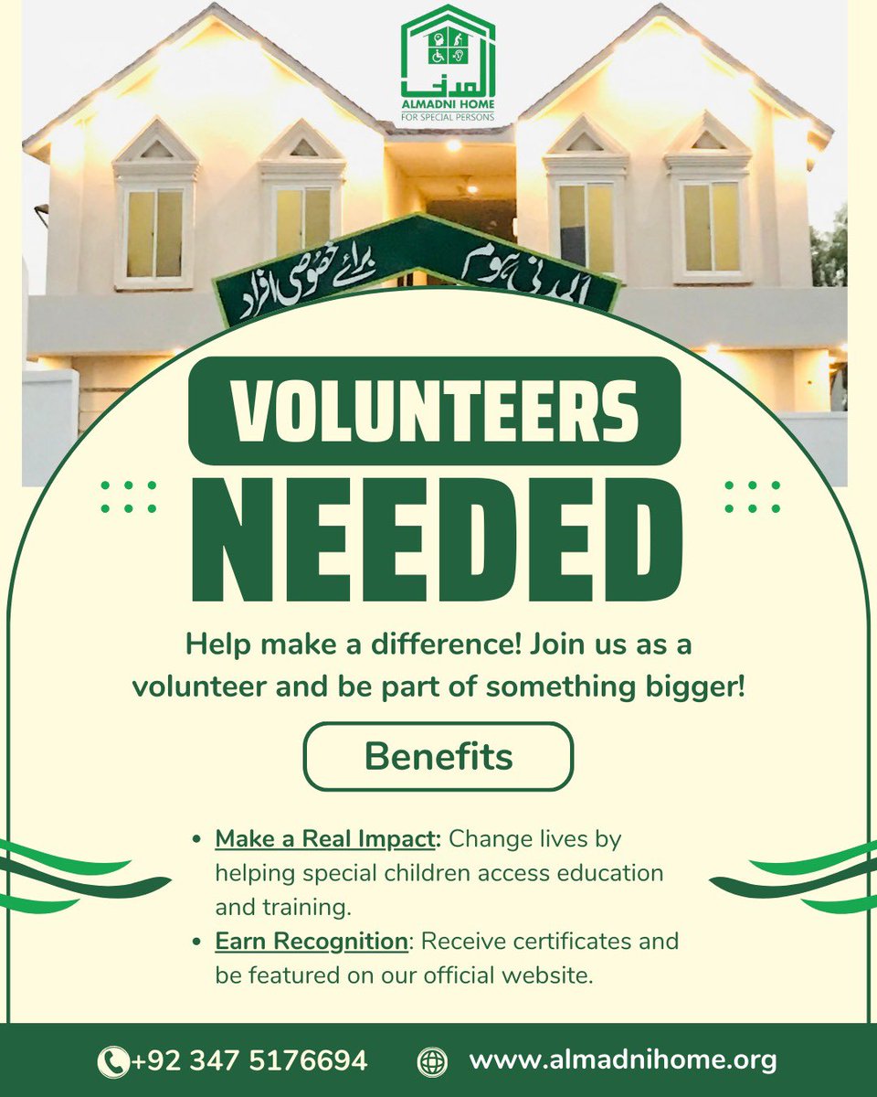 ThePeerAli's tweet photo. Be the change you wish to see! Join our volunteer program at @AlMadniHome and make a difference in the lives of special children. Your time, effort, and compassion can help shape brighter futures.
Sign up today and be a part of something truly meaningful

https://t.co/2r71sSKAZD https://t.co/I1tmbRkpOk