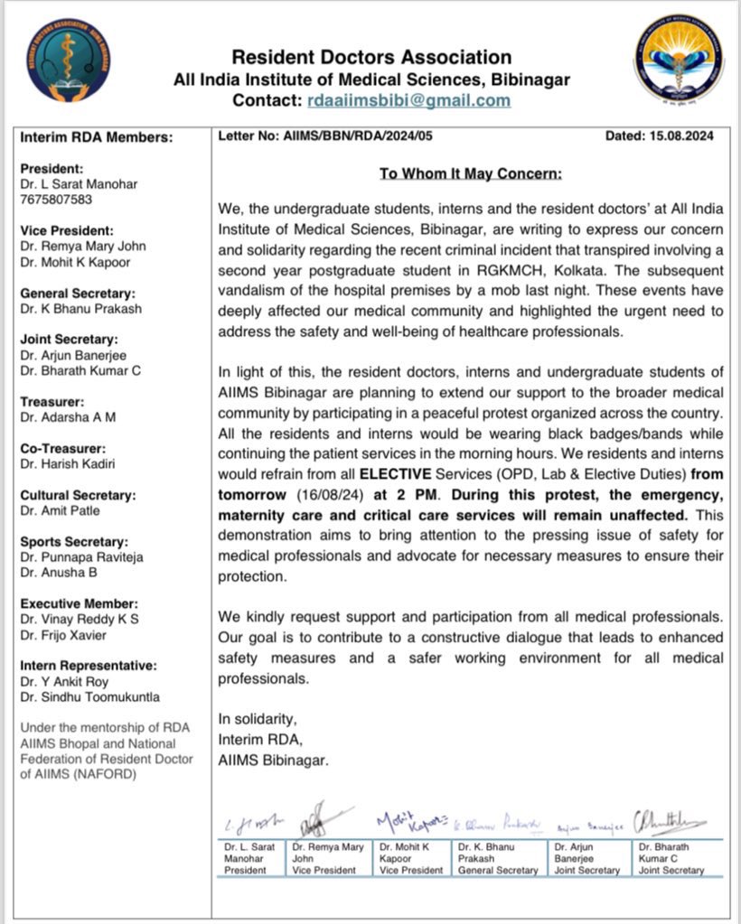 RDA AIIMS BIBINAGAR tweet media