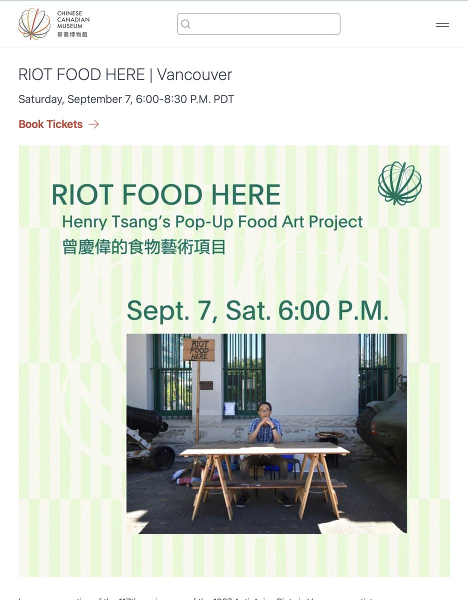 Henry Tsang tweet media