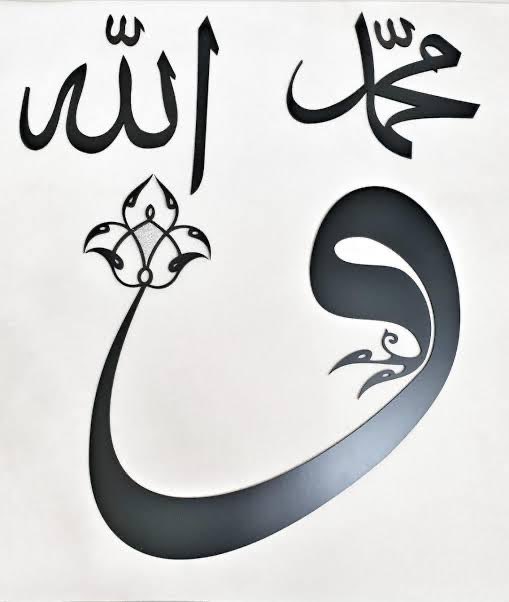 “Hüzünle titreyen kalbe İnce bir "Ah" dokunur.....

“Kalbi kırık  💔 olanın kalbine "Allah" dokunur...!"