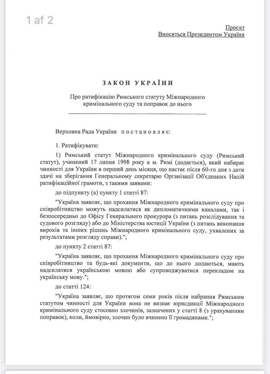 Iryna Marchuk tweet media