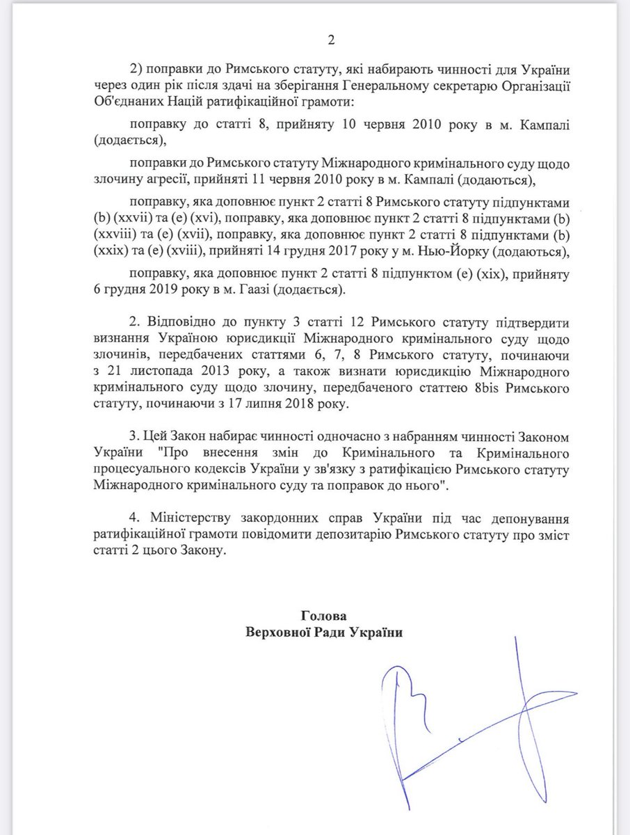 Iryna Marchuk tweet media