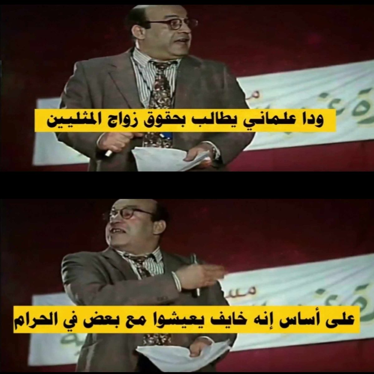 ilhadtoon's tweet photo. https://t.co/0fBOczemZo