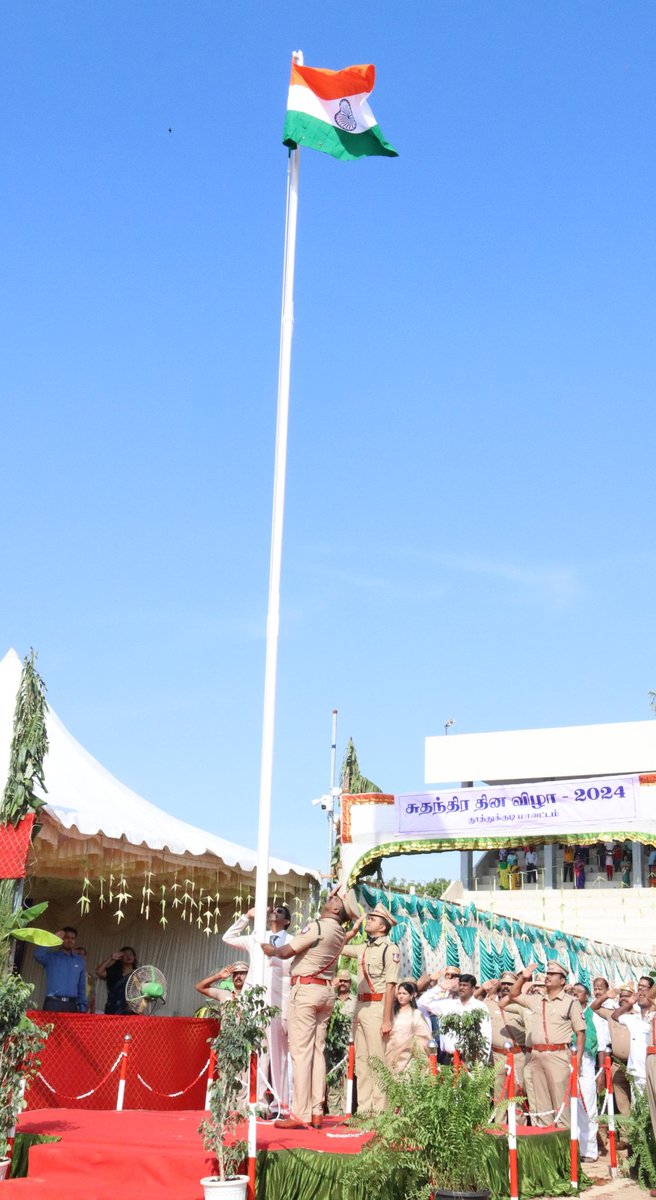 AlbertJohnIPS's tweet photo. Glimpses from 78 th Independence Day celebrations at Tuticorin. 
#HappyIndependenceDay https://t.co/fYqx3vlfhX