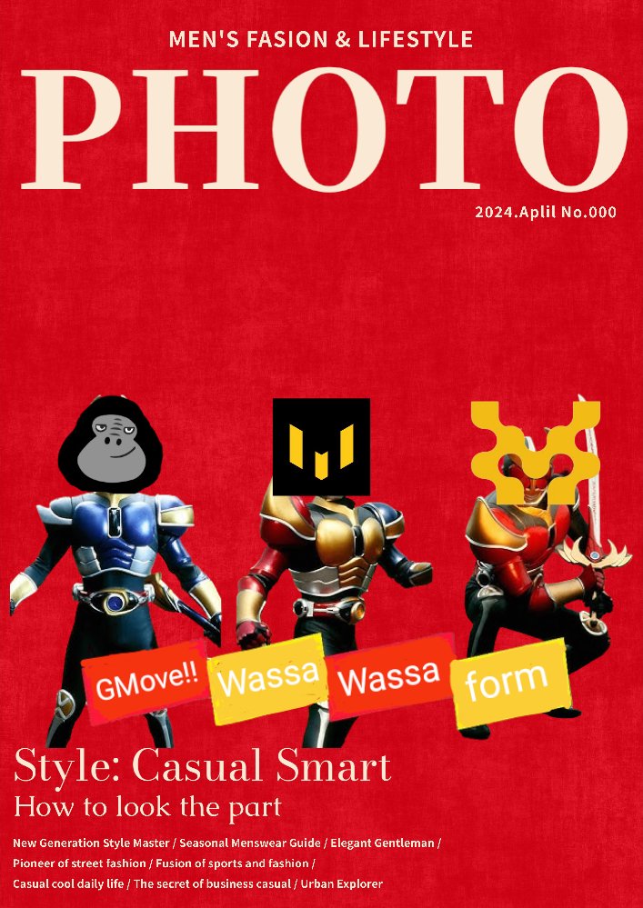 curut_antiair's tweet image. Gmove !! Wassa Wassa @movementlabsxyz @movelend 
#Movementtestnet
#Meme #BestModel