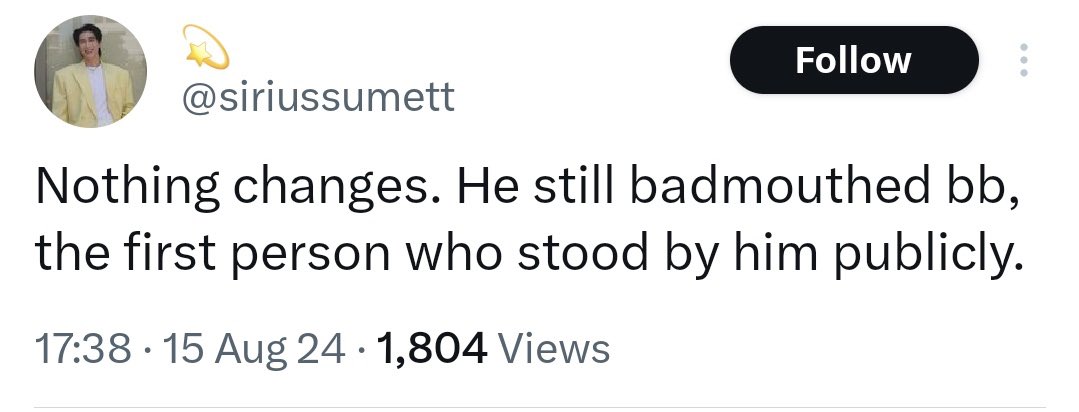 💙BIUPISHI💙 tweet media