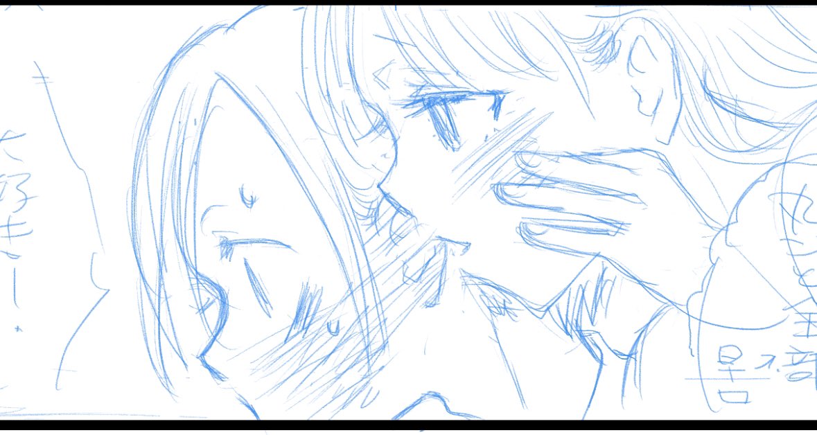 やっと2人描けた…やっぱ2人一緒がイイに決まってる٩(*˘ ³˘)۶♥︎
それにしても台風、気になりますね(;≧д≦)皆様どうぞお気をつけて #僕ヤバ #僕ヤバファンアート 