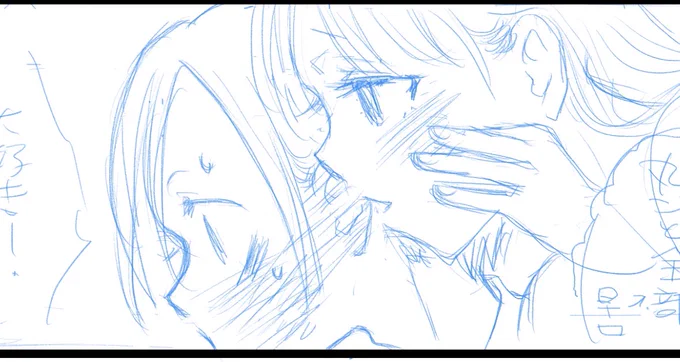 やっと2人描けた…やっぱ2人一緒がイイに決まってる٩(*˘ ³˘)۶♥︎
それにしても台風、気になりますね(;≧д≦)皆様どうぞお気をつけて #僕ヤバ #僕ヤバファンアート 