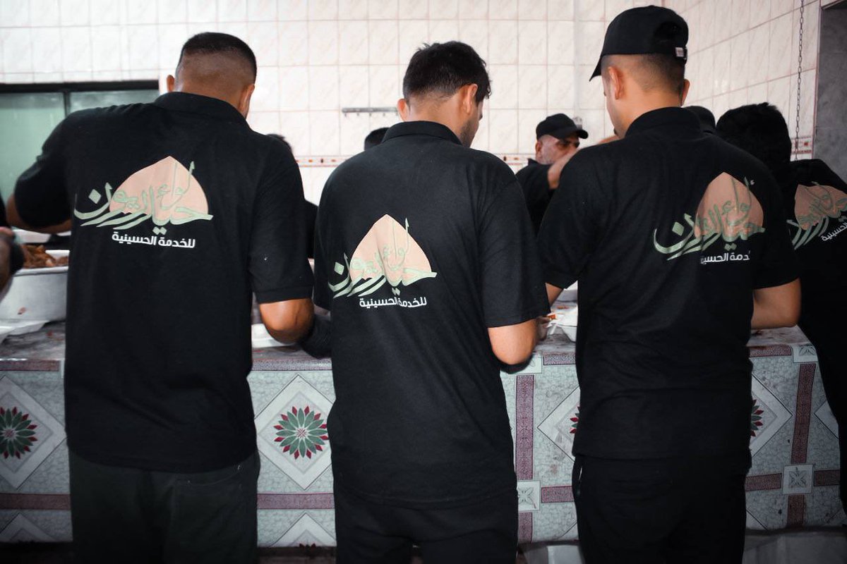 تطوع العشرات من الشباب لموكب لواء حيدريون لخدمة أبا عبدالله وأبا الفضل العباس عليهم السلام 

#حيدريون_للخدمة_الحسينية