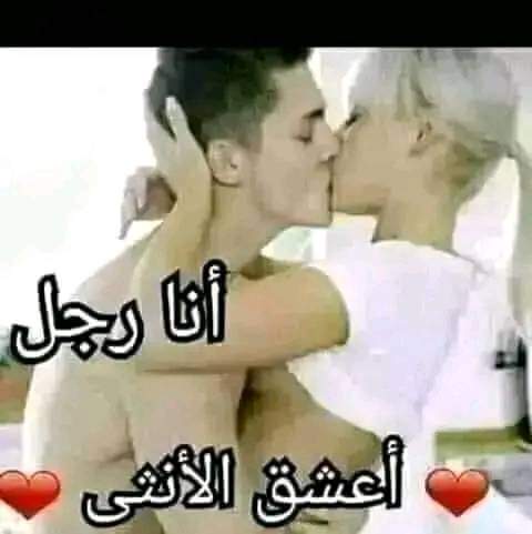 عوذه تعالي خاص بدون مقابل