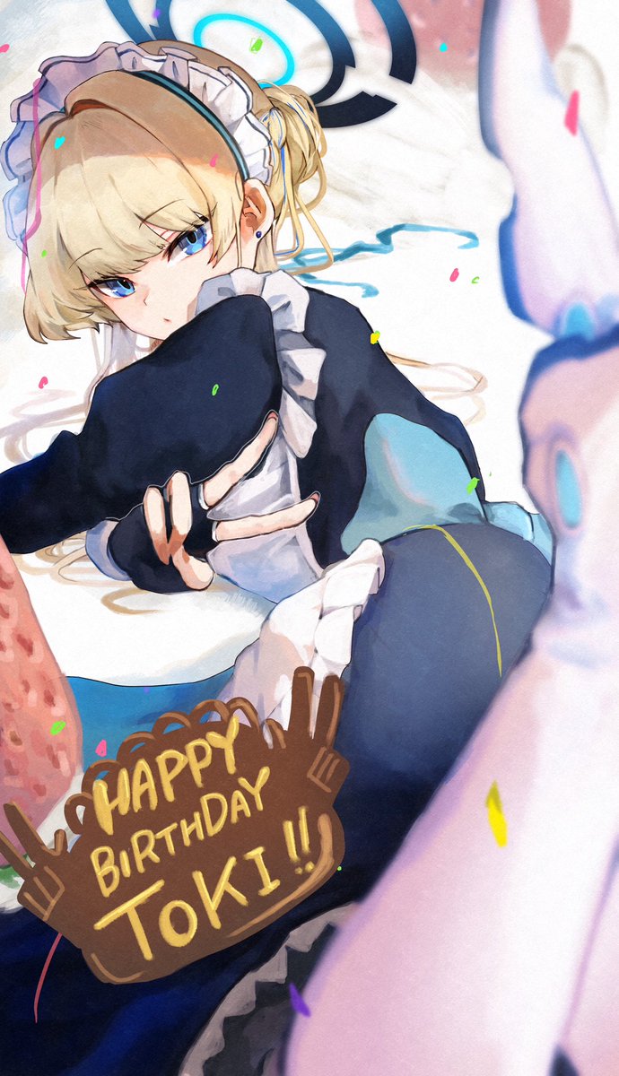 koyuuuuuuuuuuu_'s tweet image. トキおめでとう〜！大好きだ〜！！🎂🎉✨

#飛鳥馬トキ生誕祭2024
#飛鳥馬トキ誕生祭2024 
#ブルアカ #ブルアカイラスト部