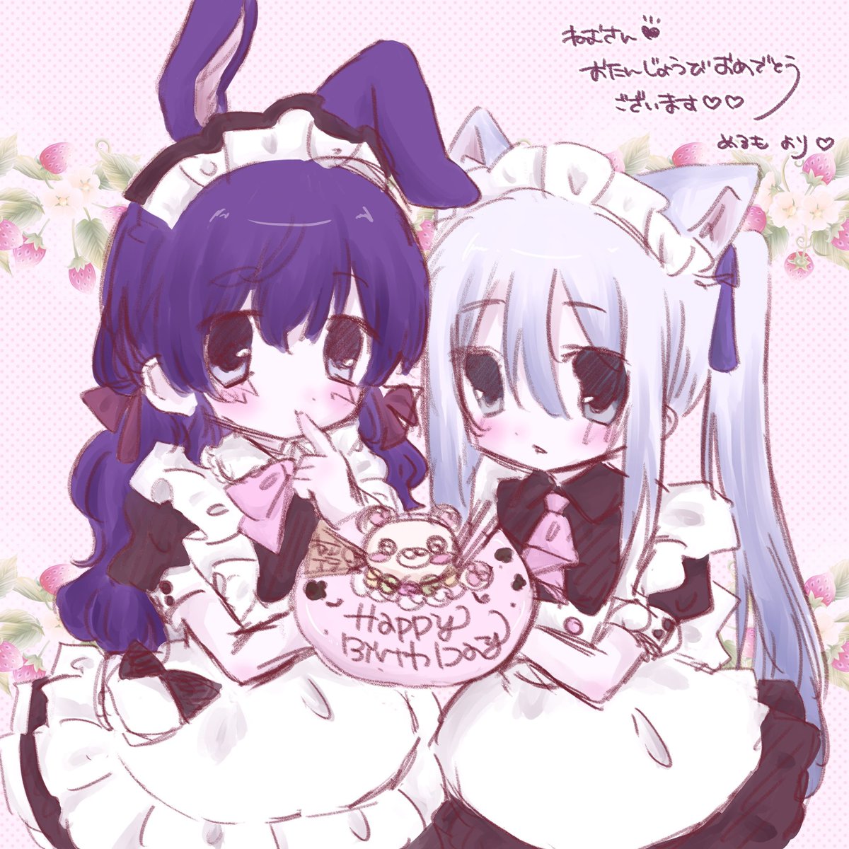 25l045's tweet image. ♥@MOE_holic_♥
ねむさんお誕生日おめでとうございます♡
萌え萌えで超きゅ〜となねむさんの世界観がだいすきです…🎀💭ねむさんにとって素敵な一年になりますように♡めるもより♥♥