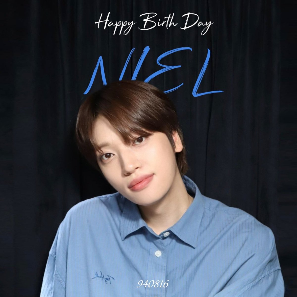 ❣️HAPPY NIEL DAY❣️

#니엘_너는나의여름
#LipsFairyNiel30thDay
#니엘 #NIEL