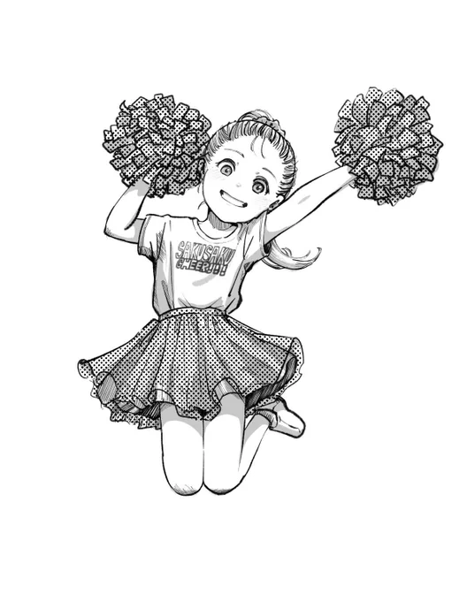  よろしくね 