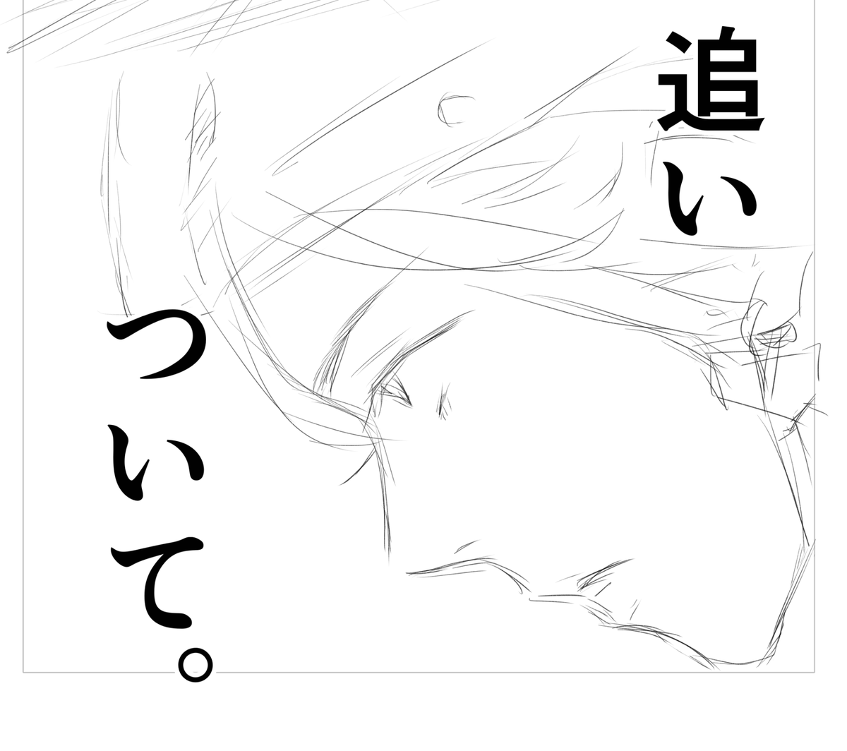 #アニパラ
#岡本信彦
#関根明良 
