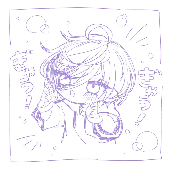 #みんなのデフォ絵と等身絵の比較が見たい 
元々頭身低めなのでそんなに変わらん 