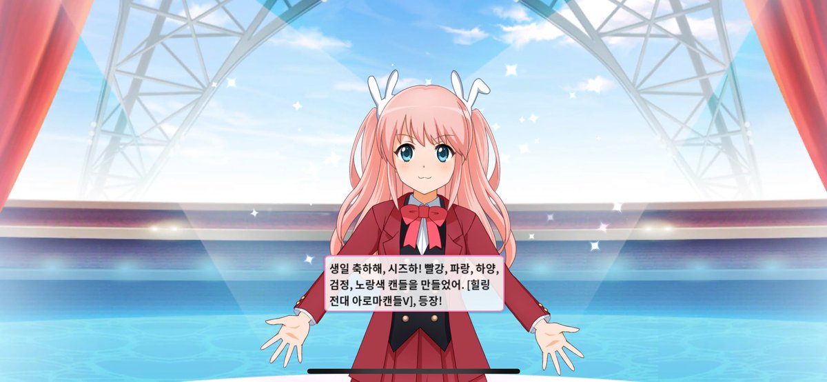 이 자식들아 가극전대 프론티어V 다 해주고 가😭😭😭😭😭😭😭😭😭😭