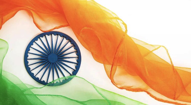Happy Independence Day 15th Aug 2024 🙏