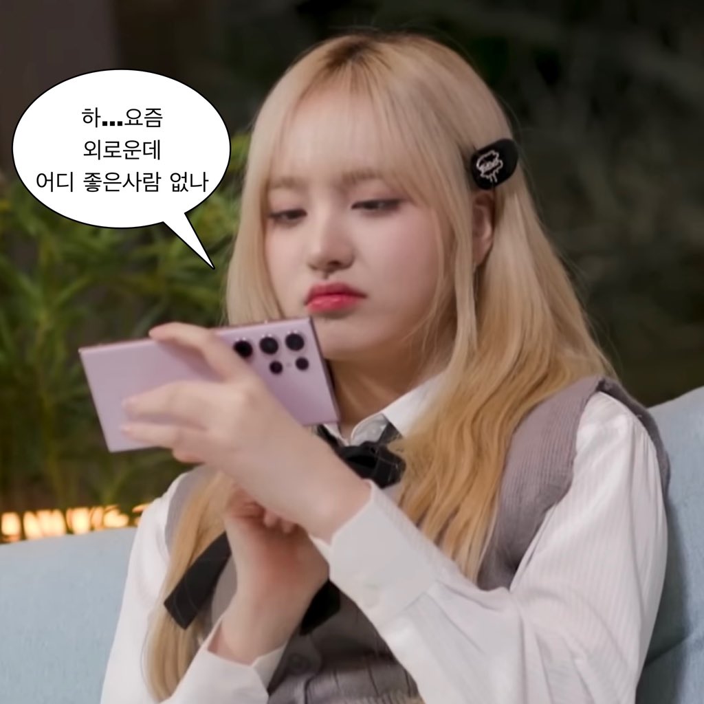 poppzip's tweet photo. 3분여친 https://t.co/b0cfNSS2EV
