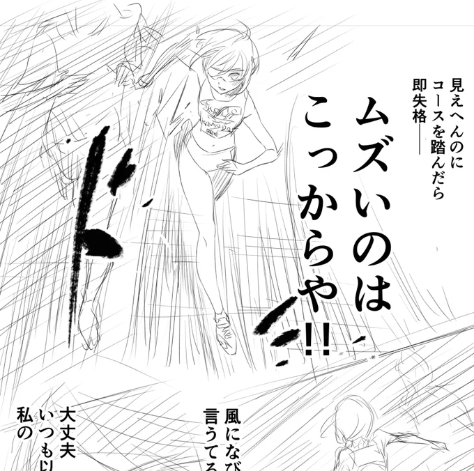 #アニパラ
#長濱ねる
#熊谷健太郎
#大塚剛央 