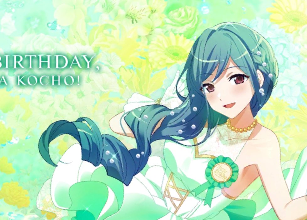 아니….: 스타리라는 한쪽으로 말아 내린 머리 ㄹㅇ 실패없습니다