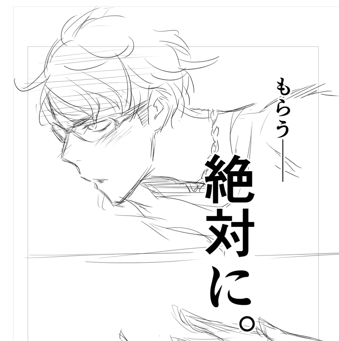 #アニパラ
#長濱ねる
#熊谷健太郎
#大塚剛央 
