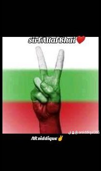 ARSiddique142's tweet photo. @rehanibadat @OfficialMqm @HamidMirPAK @WajSKhan @_Mansoor_Ali @AajKamranKhan @WaseemBadami @Aftab_Iqbal1 @Kashifabbasiary @nadia_a_mirza @MunizaeJahangir @PTIofficial @azharjavaiduk @MurtazaViews https://t.co/keFYJ9NMUz