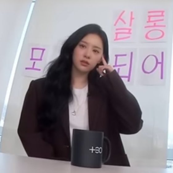 진짜 너무 귀여움ㅋㅋㅋㅋㅋㅋㅋㅋㅋㅋㅋ ㅜㅜ 저거 누르면 생각이 떠오르는거냐고 ㅋㅋㅋㅋㅋㅋ ㅜㅜ 하