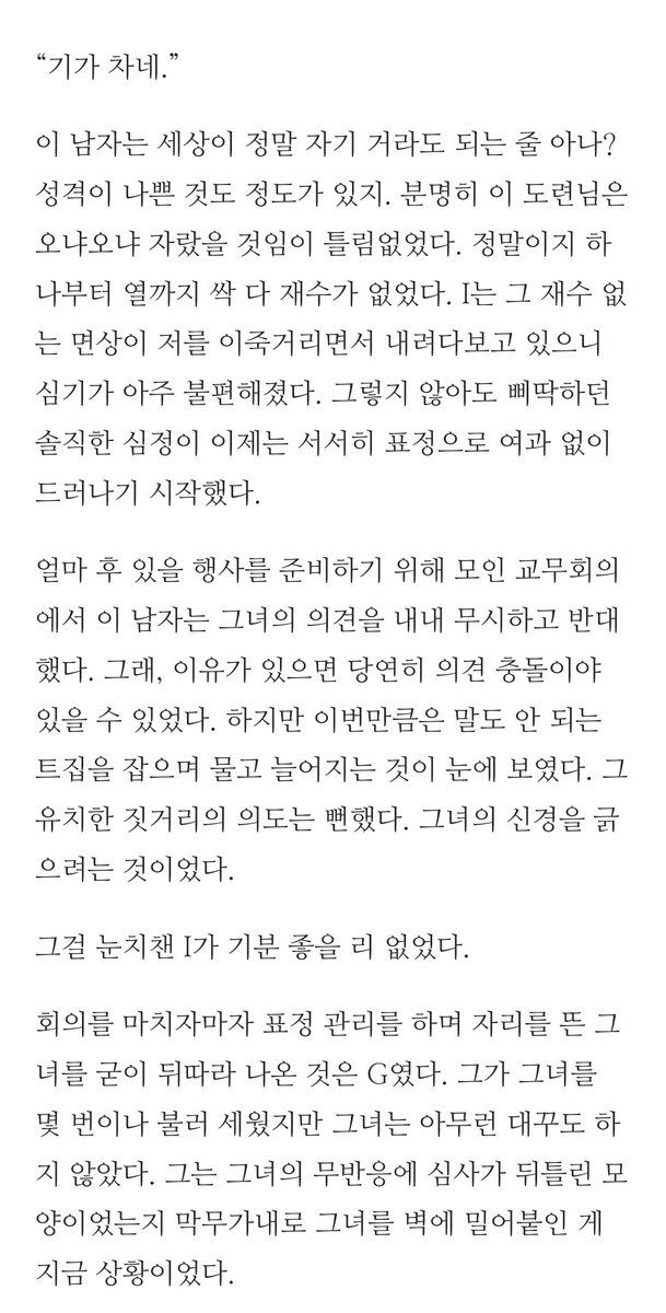 구원짹 커미션 tweet media