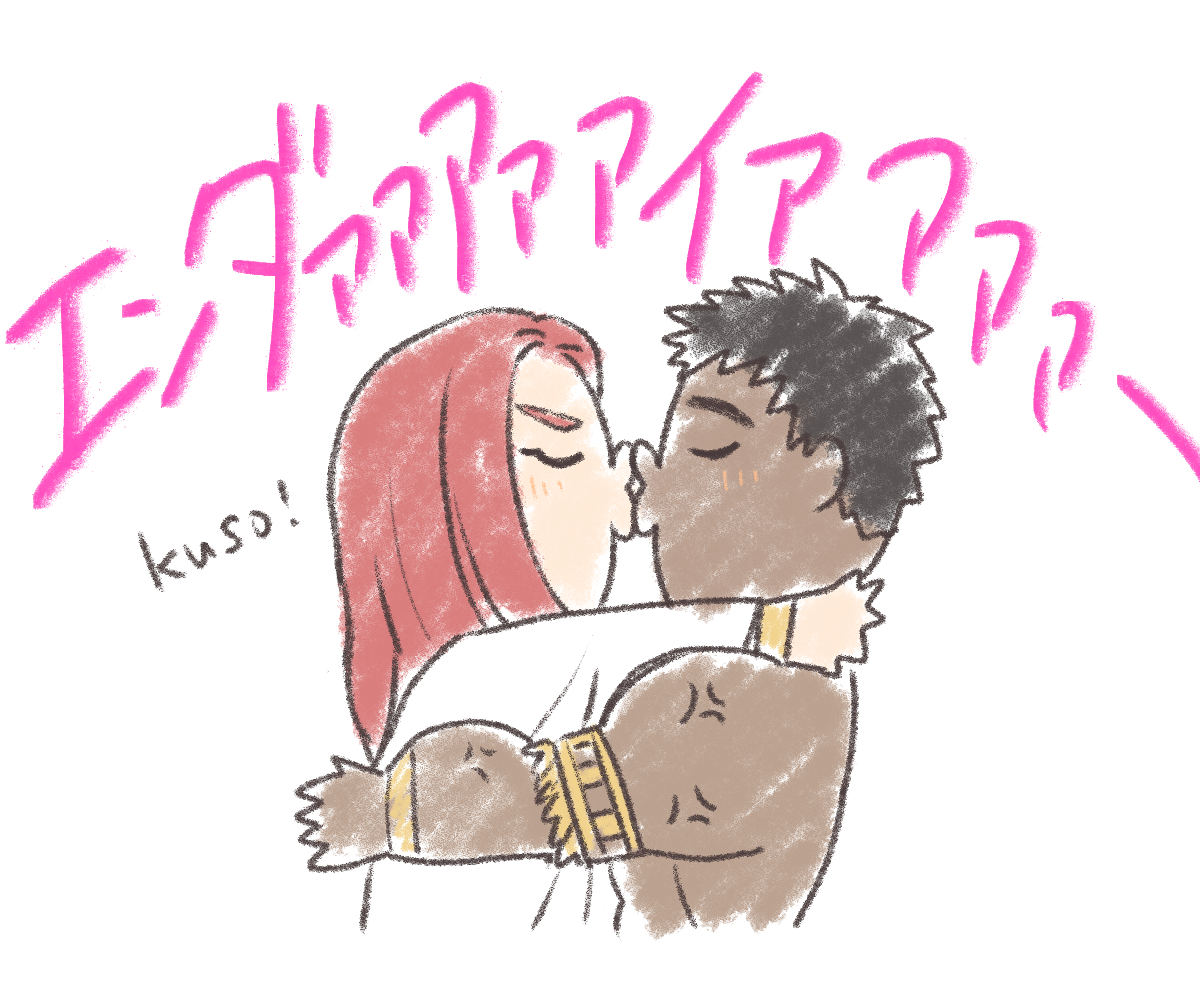 日本語版ホルセトKISSおめでとう💙💋❤️
接着剤つけたろか!!

2枚目は本国版読んだ当時描いた落書き再掲 