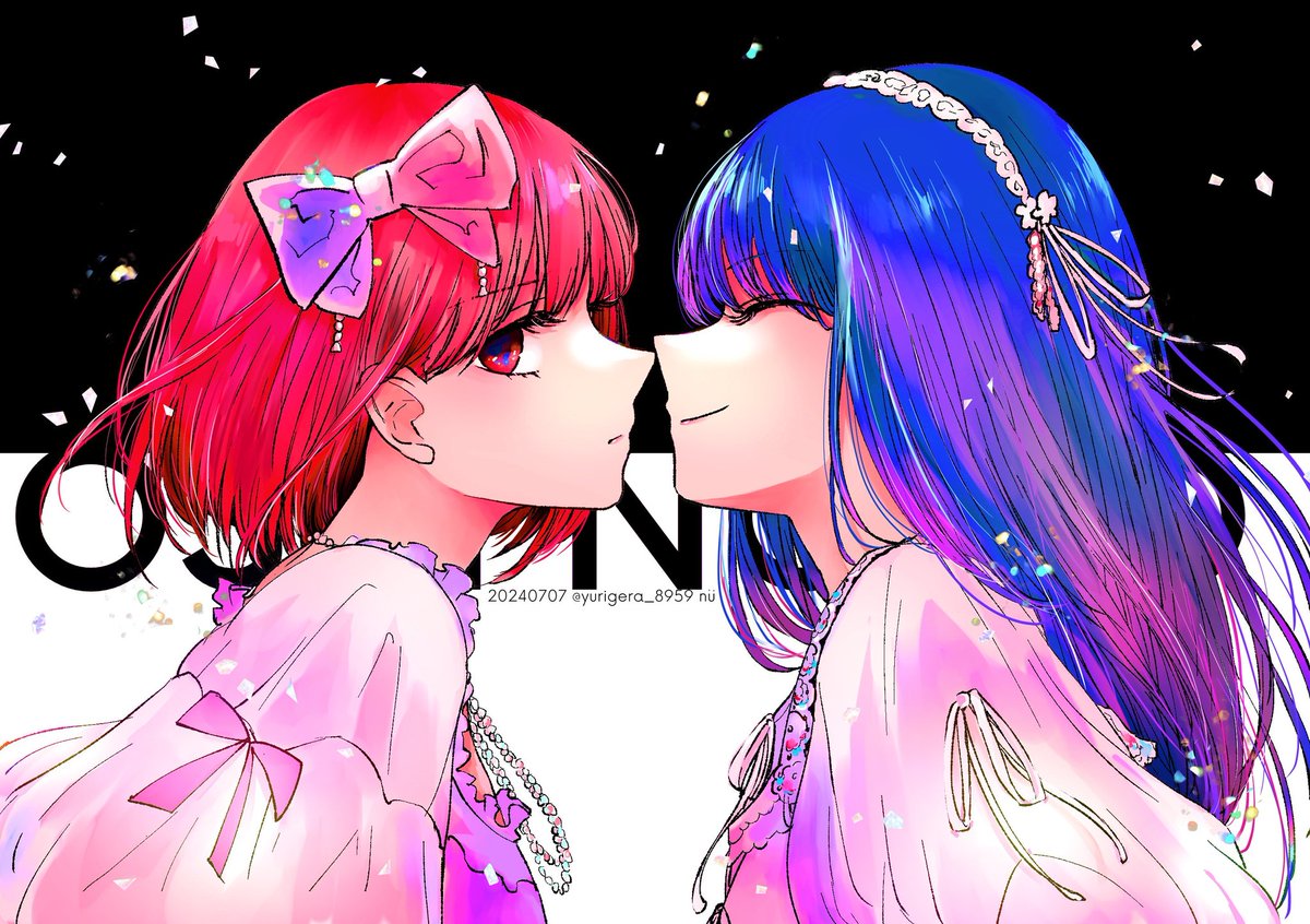 Kana_Shots's tweet photo. #推しの子 #OshiNoKo https://t.co/XjIMRG6Kqv