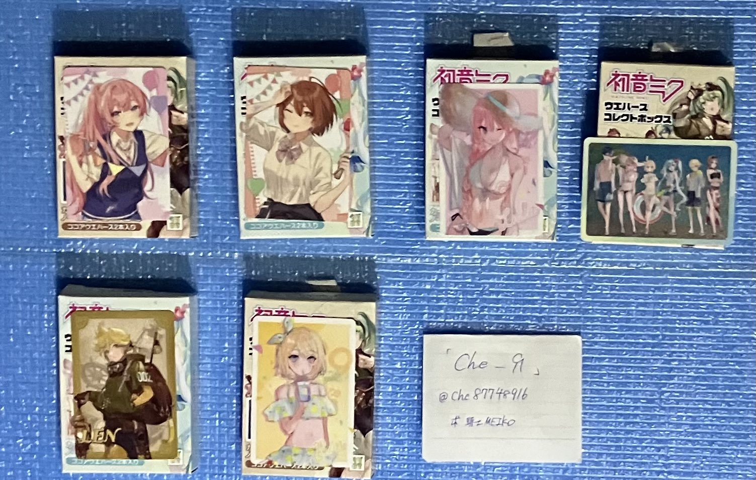 初音ミク 39culture ウエハース ローソン 鏡音リン 15枚 お知らせ】8