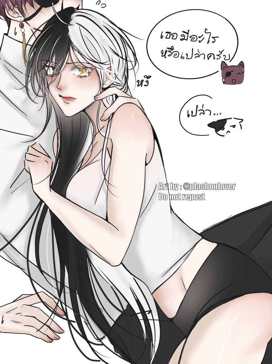 PLASHON🐟🍥-very busy tweet media