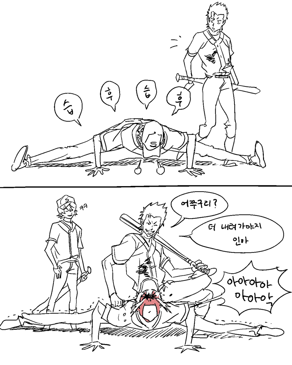 🕯1루수가누구˙Ⱉ˙ㅑ🕯 (@playball_701) on Twitter photo 