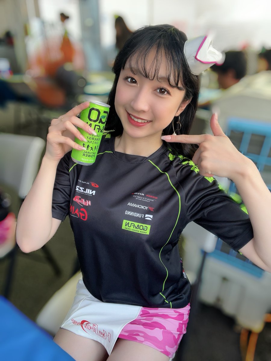 anchandesu_0119's tweet image. おはよう🩷

今日も　#gofun 飲んで1日乗り切ろう💚🤍🐈‍⬛

#フロンティアキューティーズ 
#NILZZRacing
#SUPERGT 
#脱毛ケーズフロンティアGOandFUN猫猫GTR
#goandfun