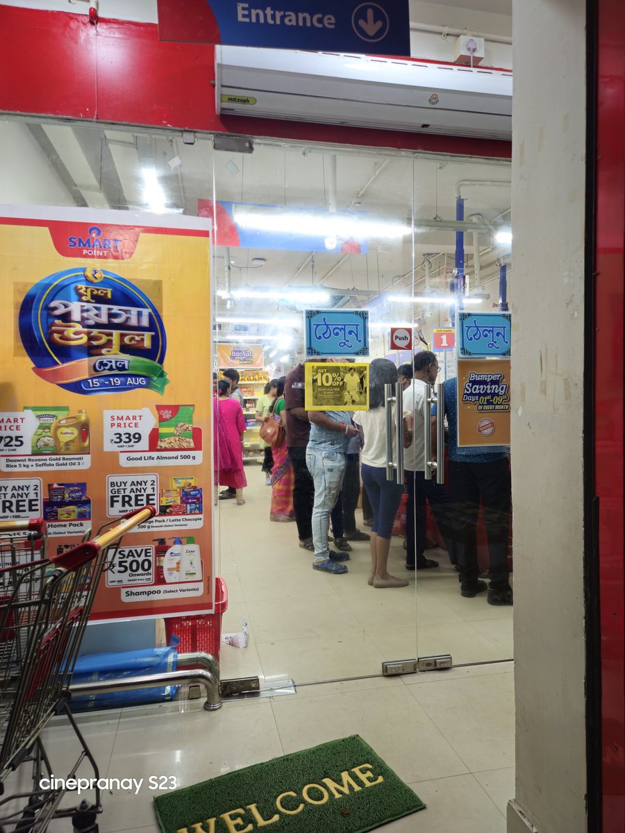 cinepranay's tweet image. @RILretail @reliancegroup @RelianceDigital #smartpoint 
Where is your 10% off ? Purchased more than ₹1000. The executive told me, we have no option of that.