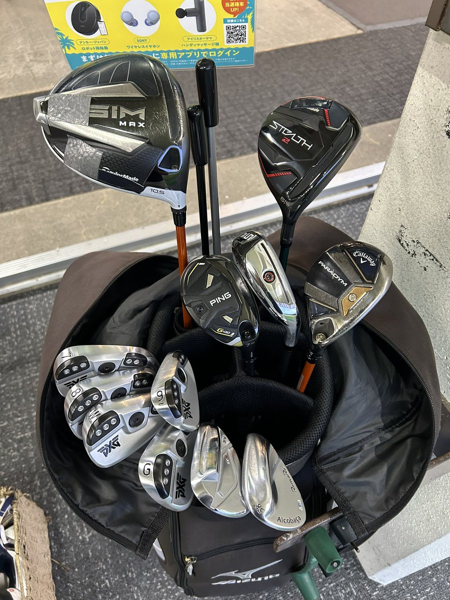 rampante0808's tweet photo. 2024年8月
WITB
54°だけ違和感ありまくりなので、
トラヴィルにリシャフト予定。
アイアン型ユーティリティのステルスDHYは練習でキチンと打てるかどうかで、調子の判定にしてます、はい。
#ゴルフ
#TRAVIL
#トラヴィル
#pxg
#テーラーメイド https://t.co/8q3ZwHVPLI