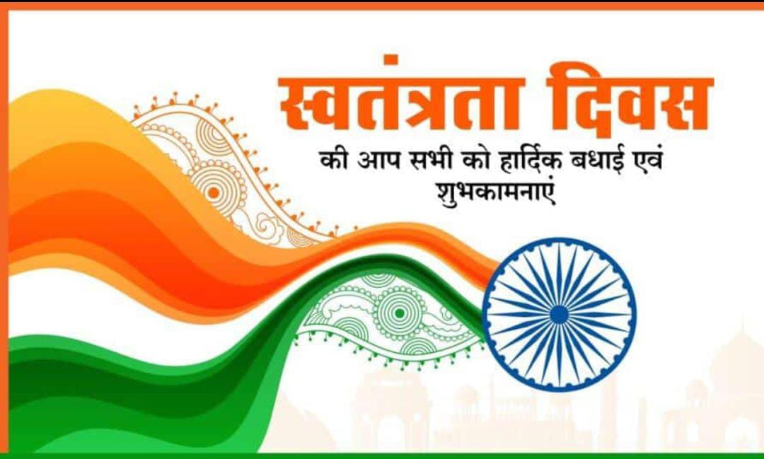 mr_singh2904's tweet photo. @DrMohanYadav51 जी पूरा देश आजादी का जस्न मना रहा है लेकिन आपकी सरकार अभी भी मध्यप्रदेश के नवनियुक्त कर्मचारियों को 70,80,90 के चंगुल में कैद करके रखी हुई।
कब इस चंगुल से आजाद करेंगे????

#मध्यप्रदेश_सौ_फीसदी_वेतन_दो 

@BJP4MP @ChouhanShivraj @CMMadhyaPradesh  @jitupatwari https://t.co/QIfLppWFyp