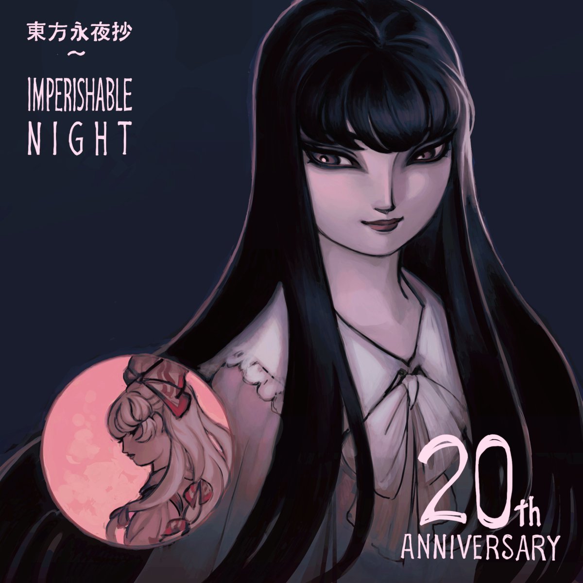 vitaminc tweet media