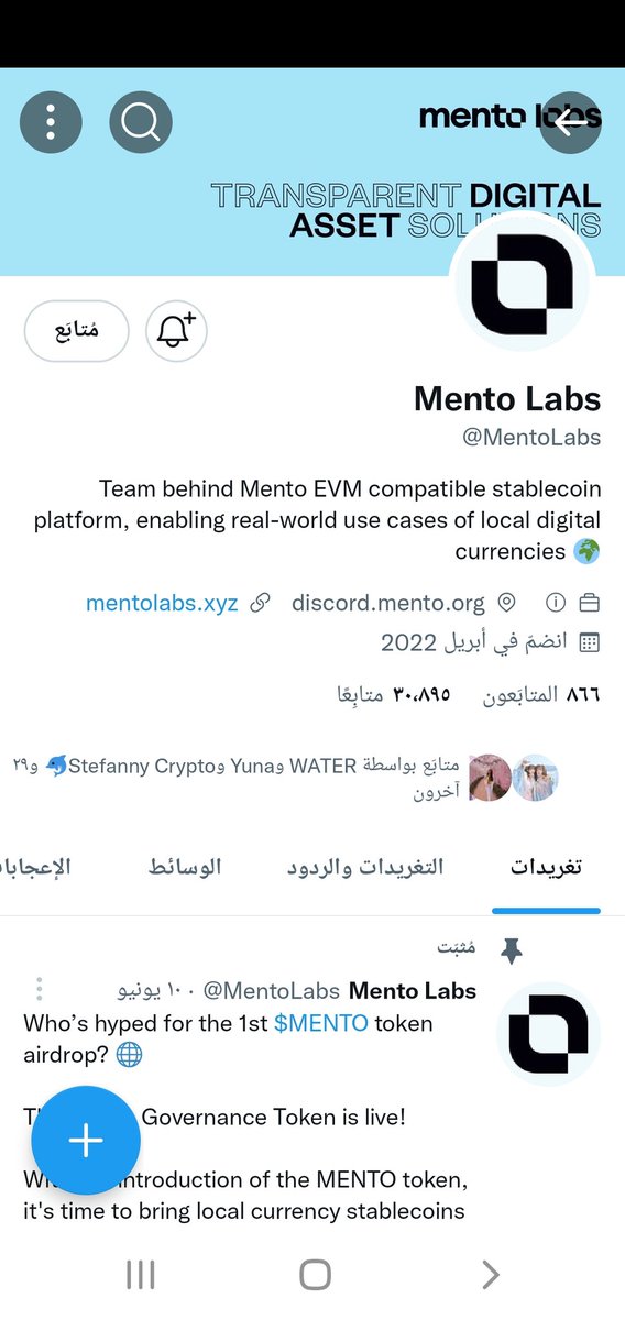GENERAL80562307's tweet photo. @Stefanny_Crypto @MentoLabs https://t.co/w3aNFfl9VM