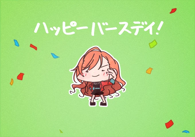 8月16日は#有栖川夏葉生誕祭2024#有栖川夏葉誕生祭2024 