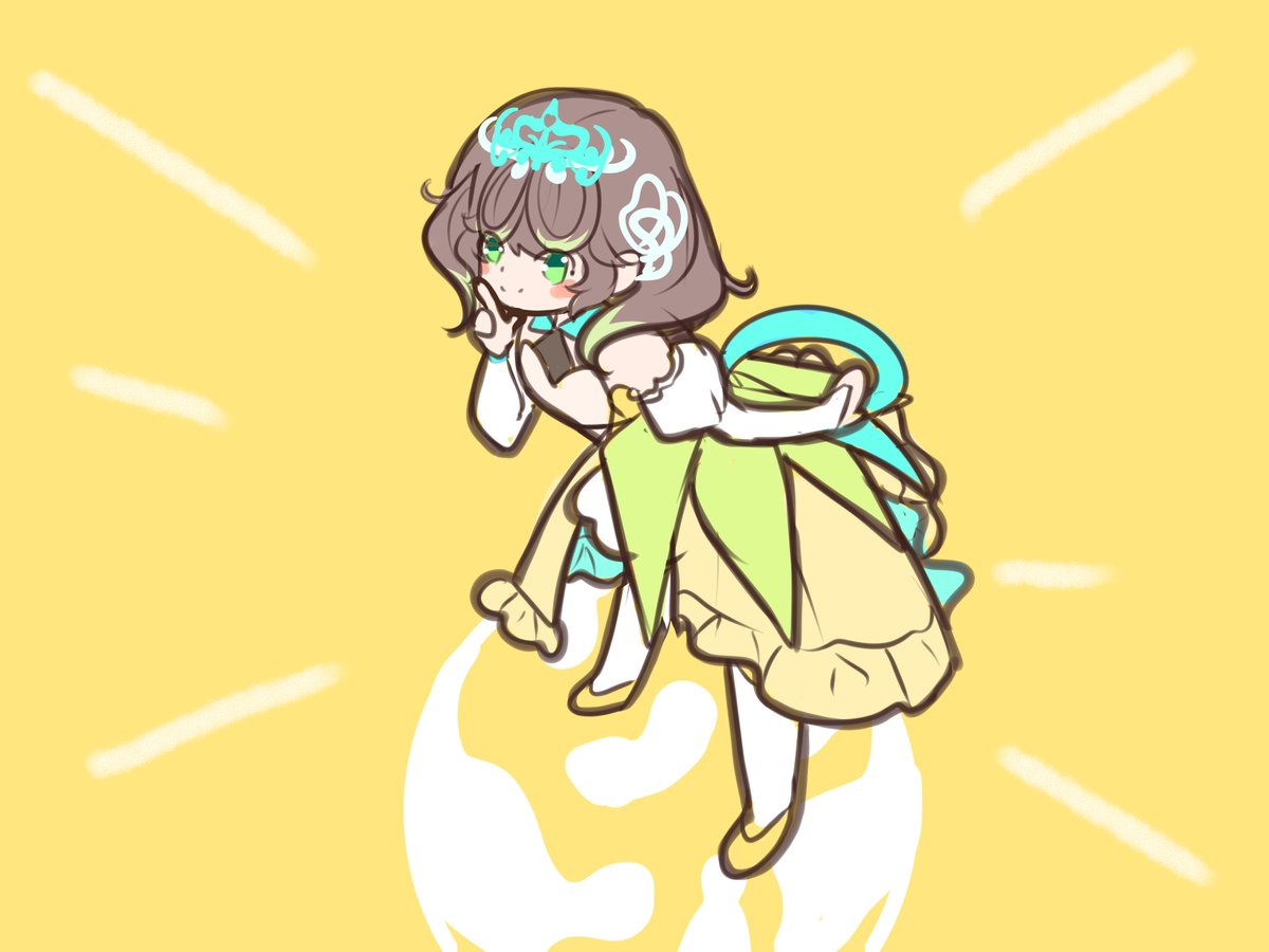 World is mine 
#ffxiv