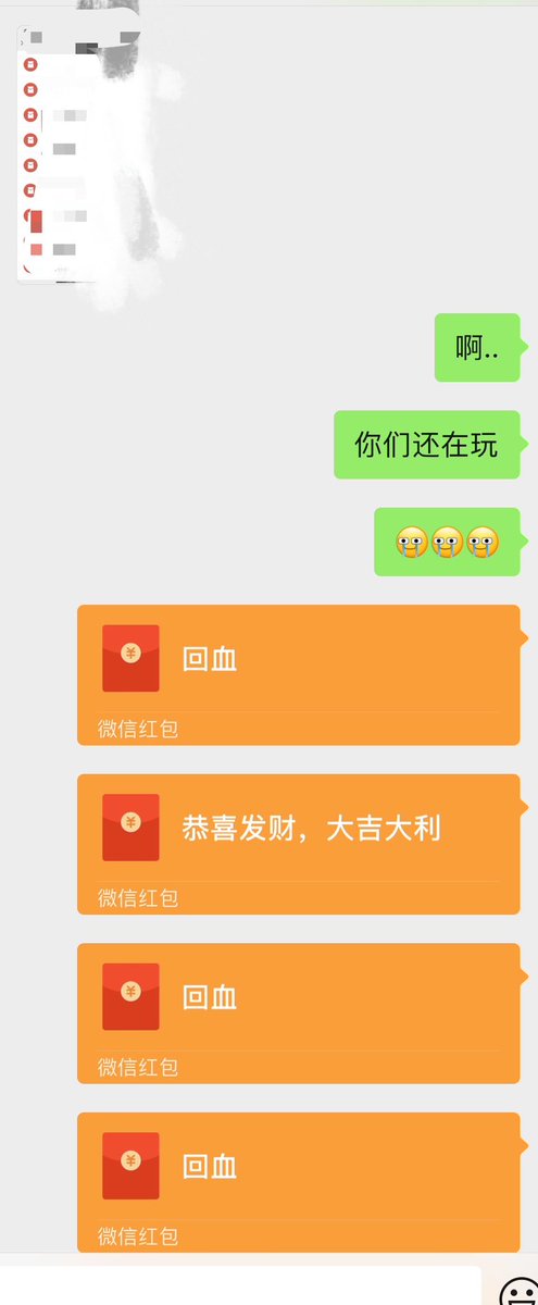 FunwithATM's tweet photo. 堕落成了atm奴下奴

给atm奴回血真爽🤑

#ATM奴 #回血奴 #paypig https://t.co/nxzNAsvCIF